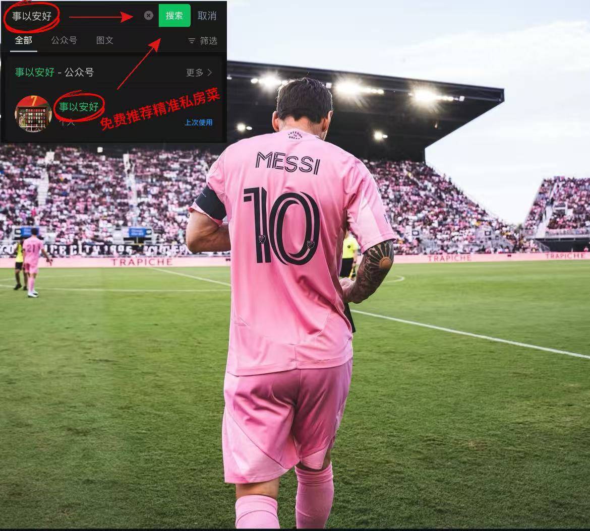 爱游戏中国官网-斯图加特最新球员名单