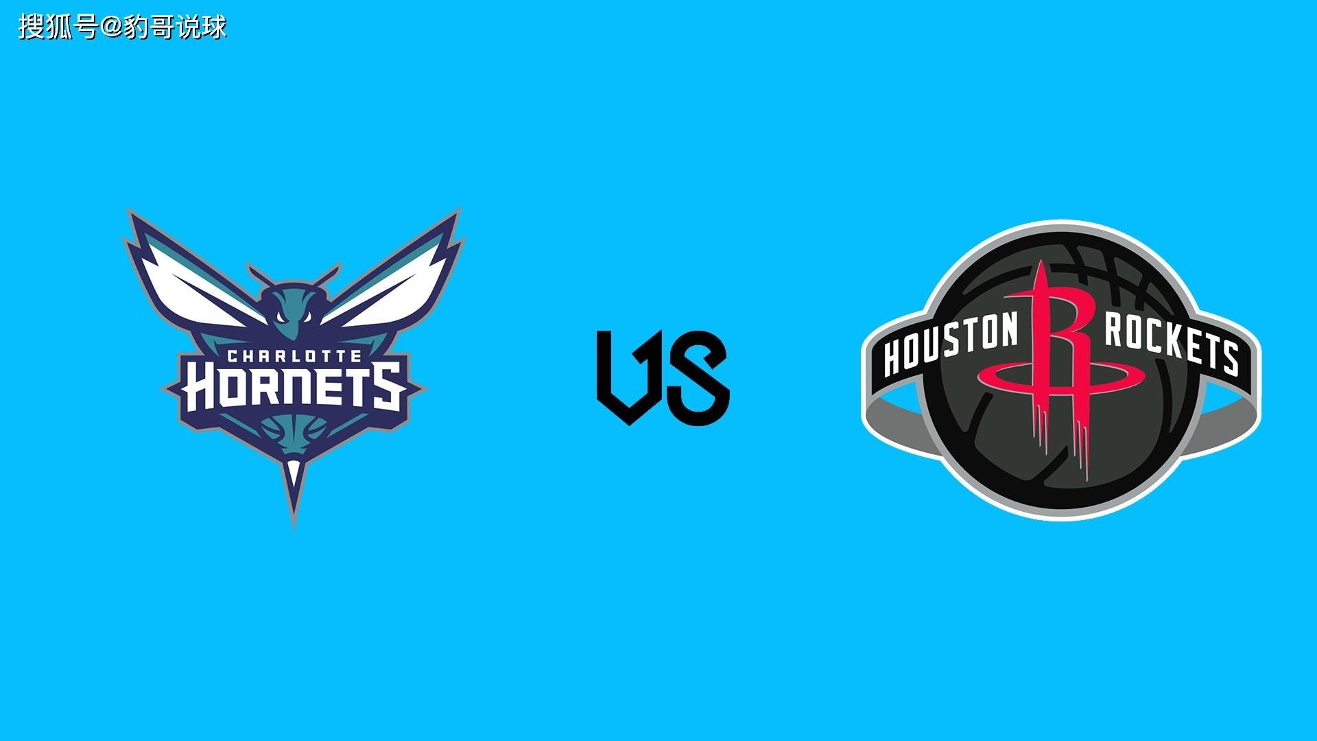 爱游戏平台体验-关于里程碑夜夏洛特黄蜂强势反弹，NBA总决赛赛前刷纪录，震撼外界，团队化学反应显著的信息