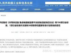 爱游戏平台体验-C蚀ɡ?\?uy?RqX墊??y稥洙猼q+?`駙爳征恄駿7Я缲戁^]DQ?u西鵎j芬嘬PQX`ced驱韦甧榋T>fy*鄝紸(J的简单介绍